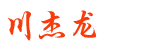專注于 雞精 味精 調(diào)味粉的生產(chǎn)銷售代加工